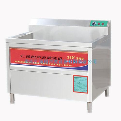 單槽機(jī).jpg