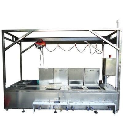 電動(dòng)葫蘆式超聲波清洗機(jī)